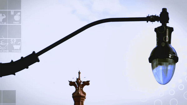 street lamp